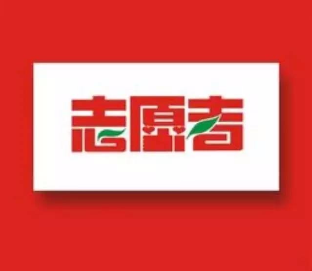 活动图片